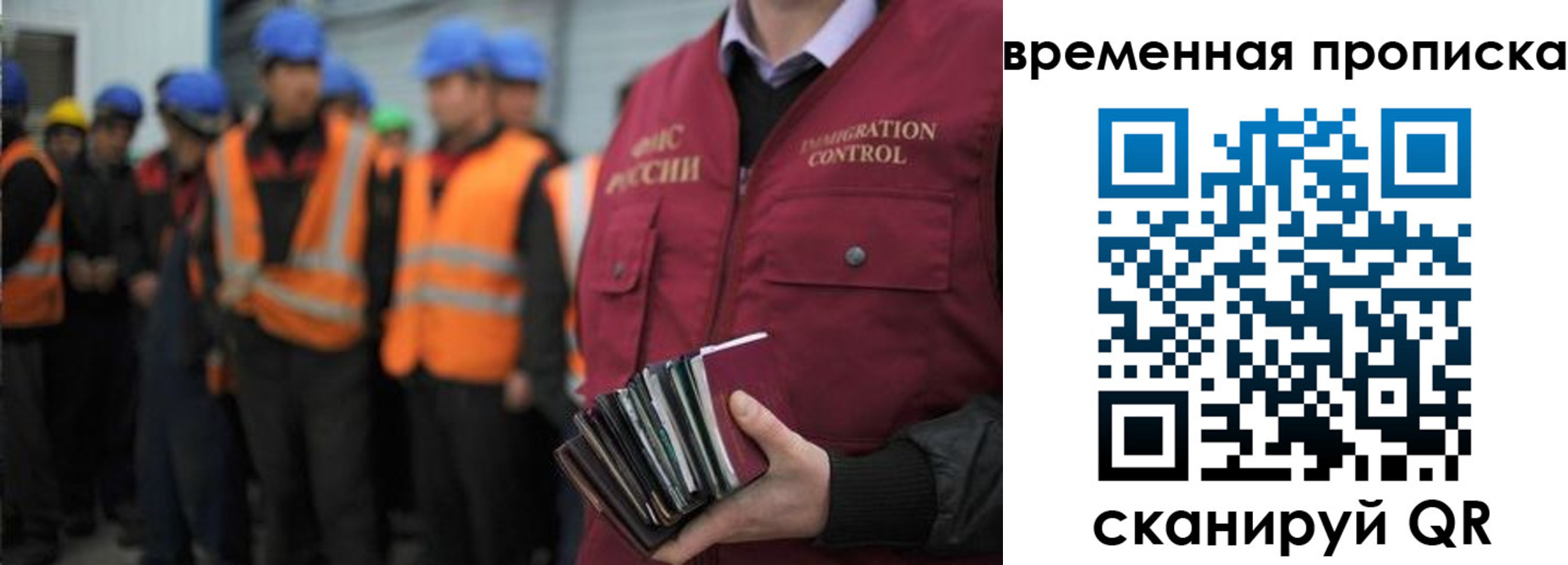 пропишу в квартире в Чаплыгине